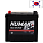 ����������� ���� ������������ NUMAX Silver 6CT 70Ah L+ 600A EN 231x172x220 ��. ��. ��������� � ��������